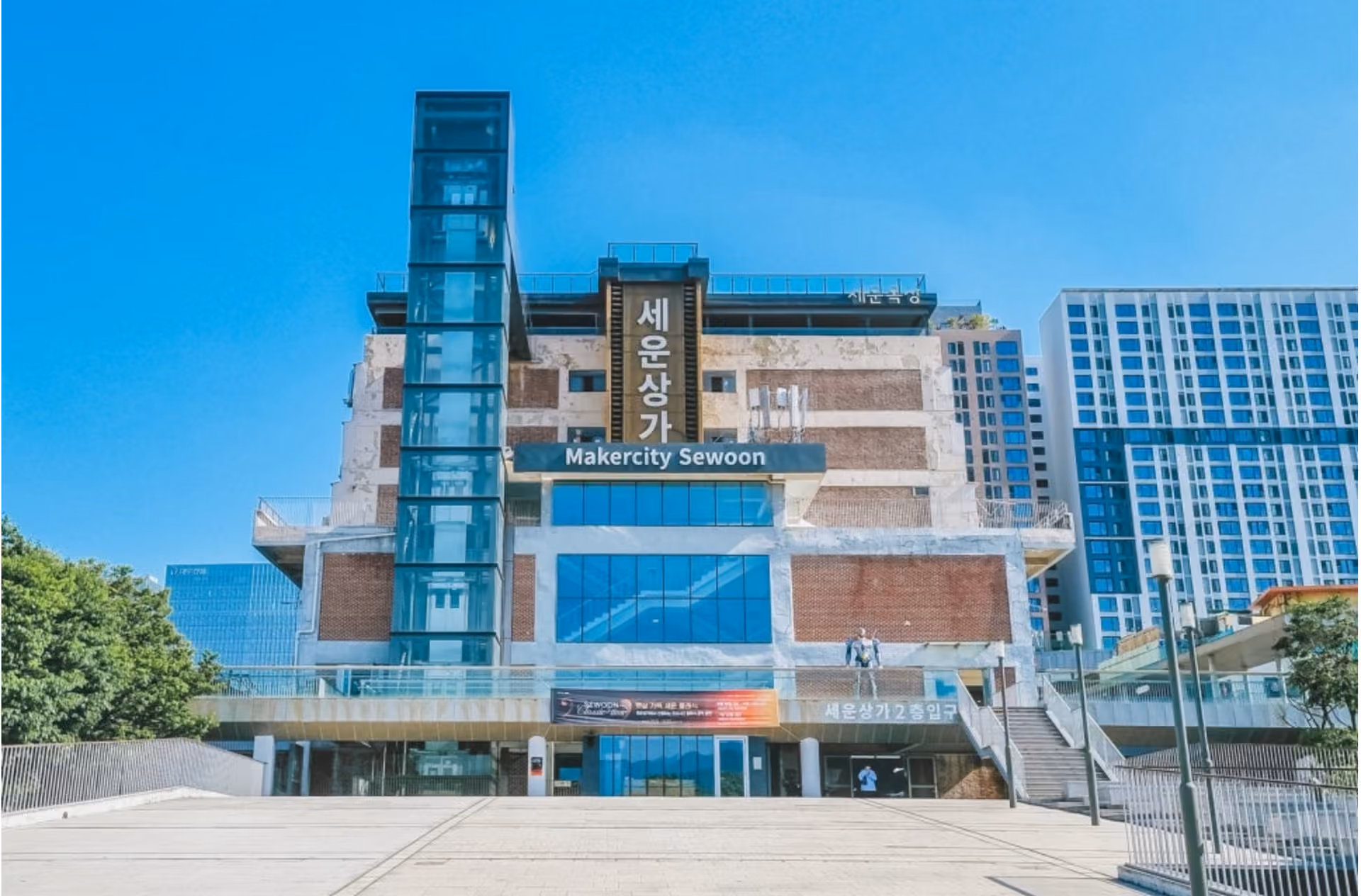 종로 쇼룸에서 직접 확인하세요